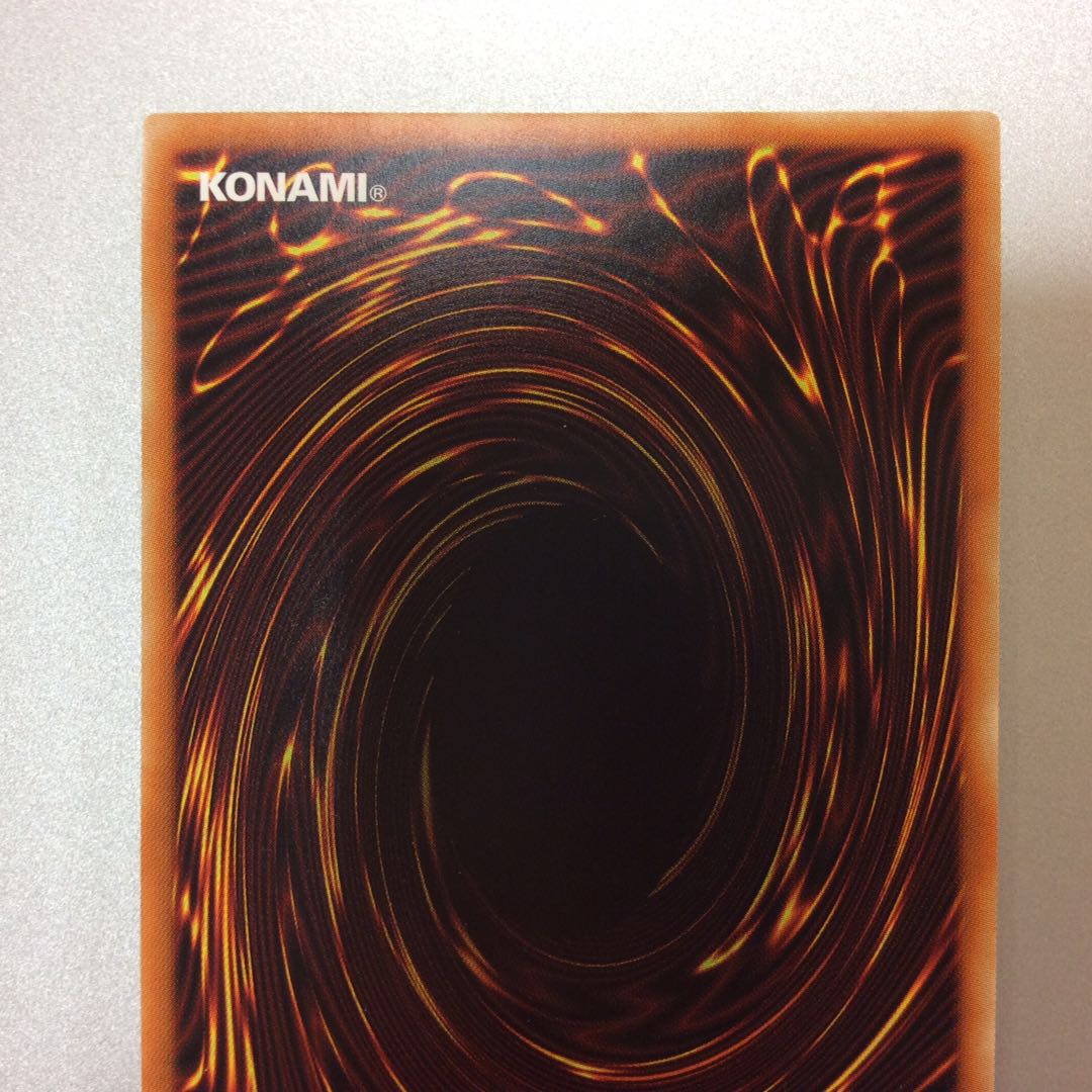 （美品）溟界の蛇睡蓮