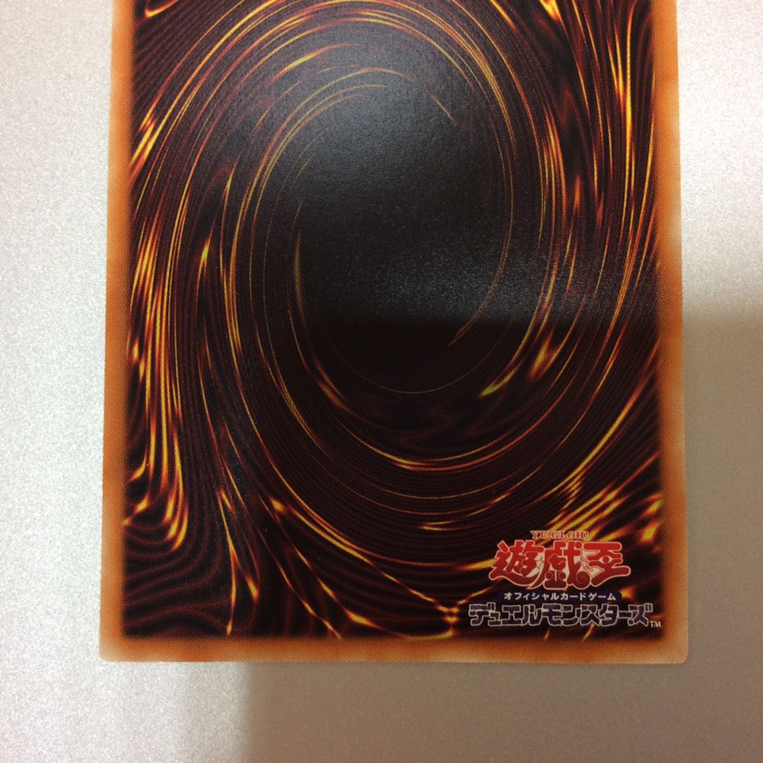 （美品）溟界の蛇睡蓮