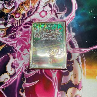 Q.Q.QX.｜終葬 5.S.D.