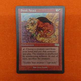 MTG Sneak Attack English edition [USG].