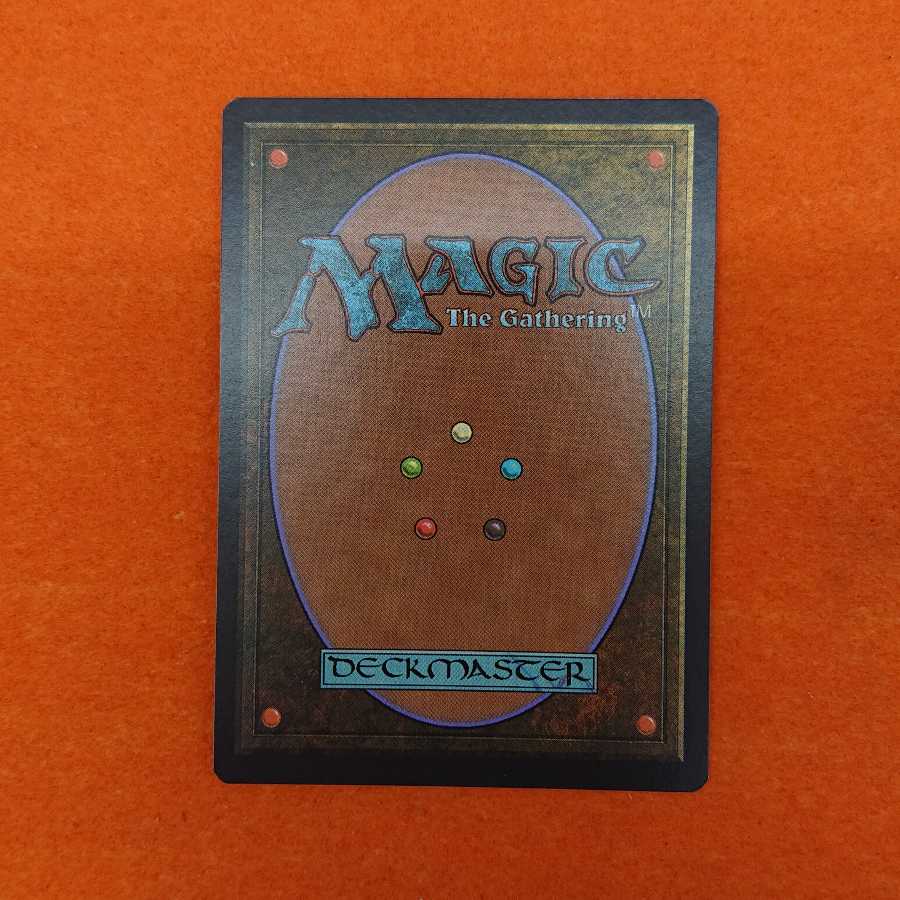 MTG Firestorm English edition [WTH].