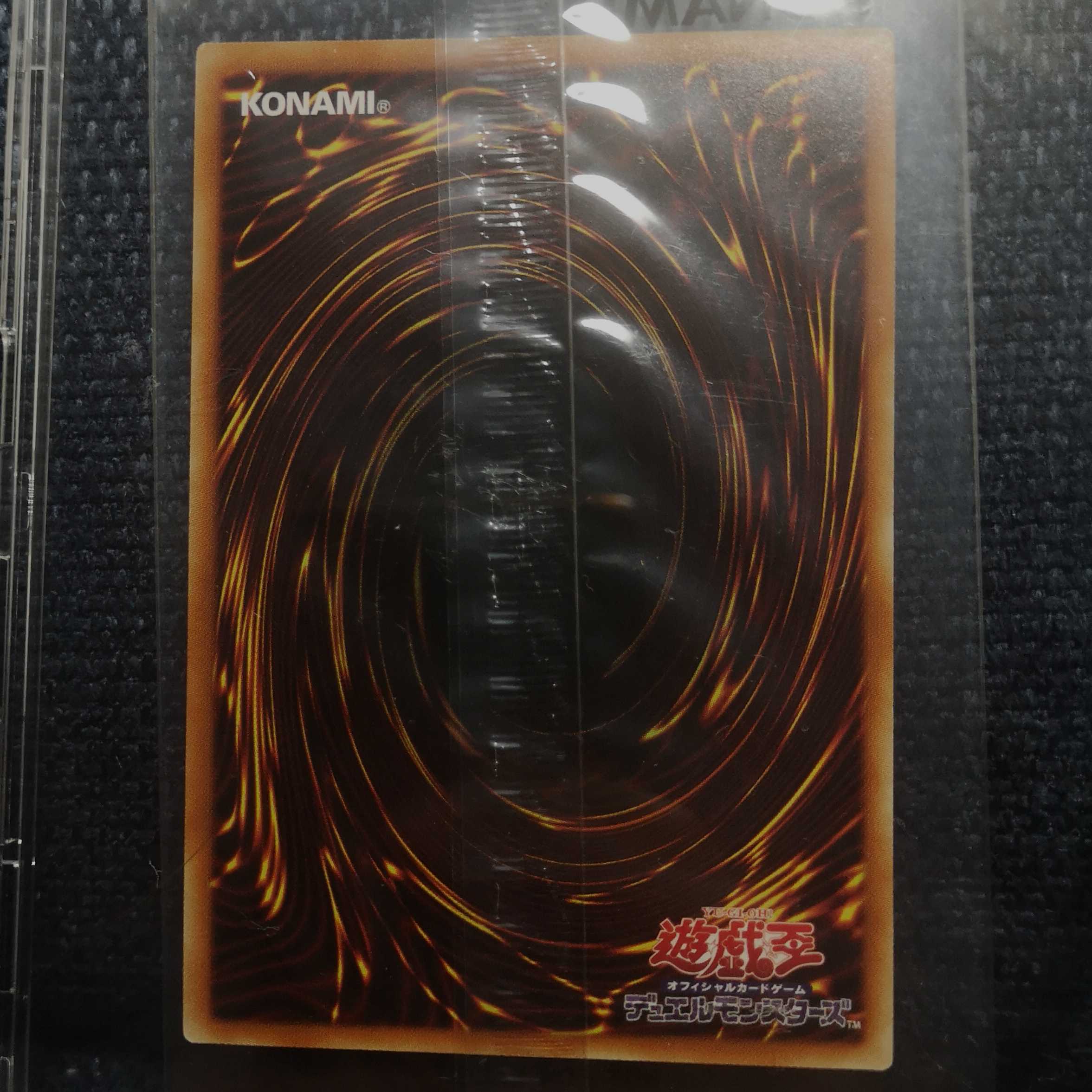 【最安】守護天使ジャンヌブルシク