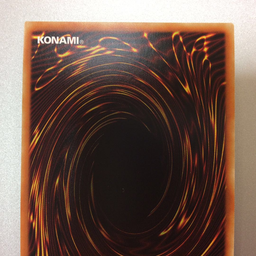 （微キズ）アストラルホープ　ウルトラレア 1枚