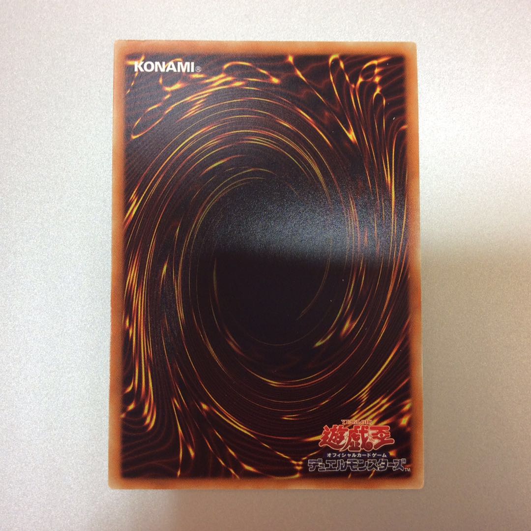 (Slight Scratches) No39 Hope Emperor Hope 20th Secret Rare