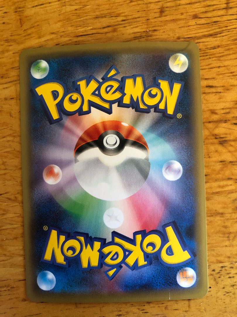 コルニの気合い SR