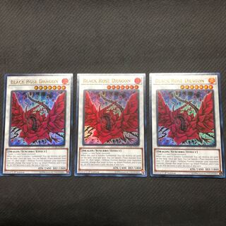 英語版　ブラックローズドラゴン　ウルトラ　3枚