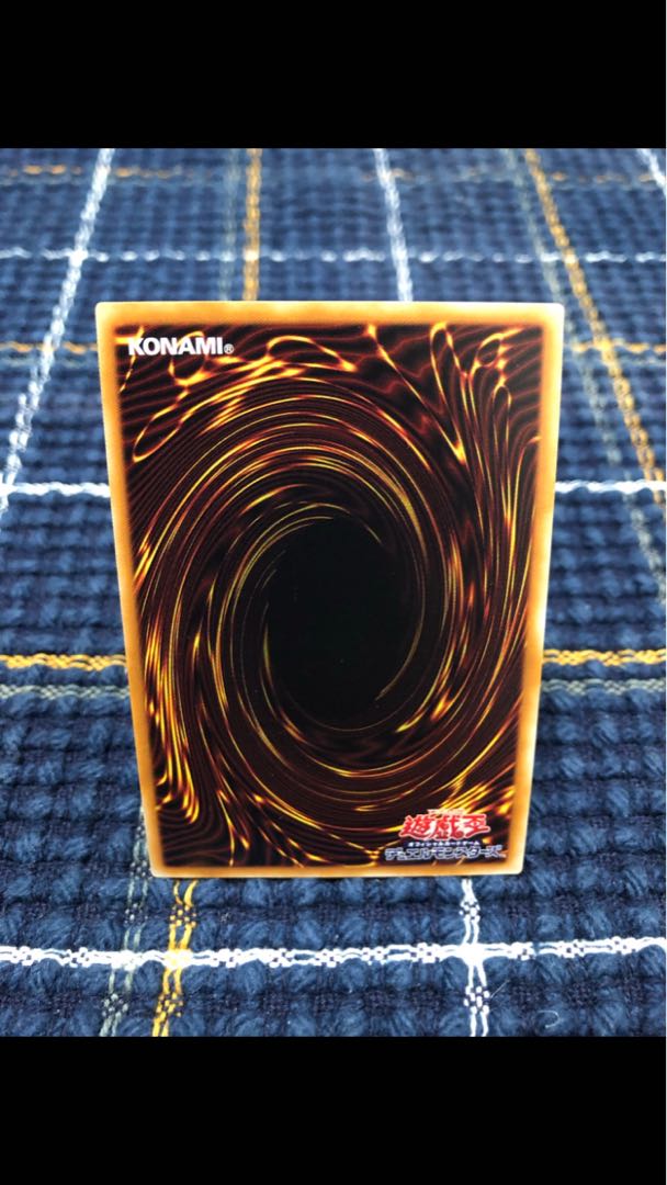 【覇王黒竜オッドアイズ・リベリオン・ドラゴン-オーバーロード】ｳﾙﾄﾗ