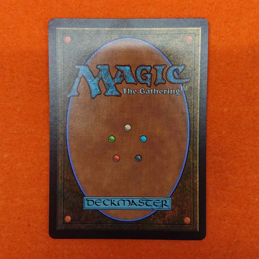 MTG Chandra, Awakened Inferno