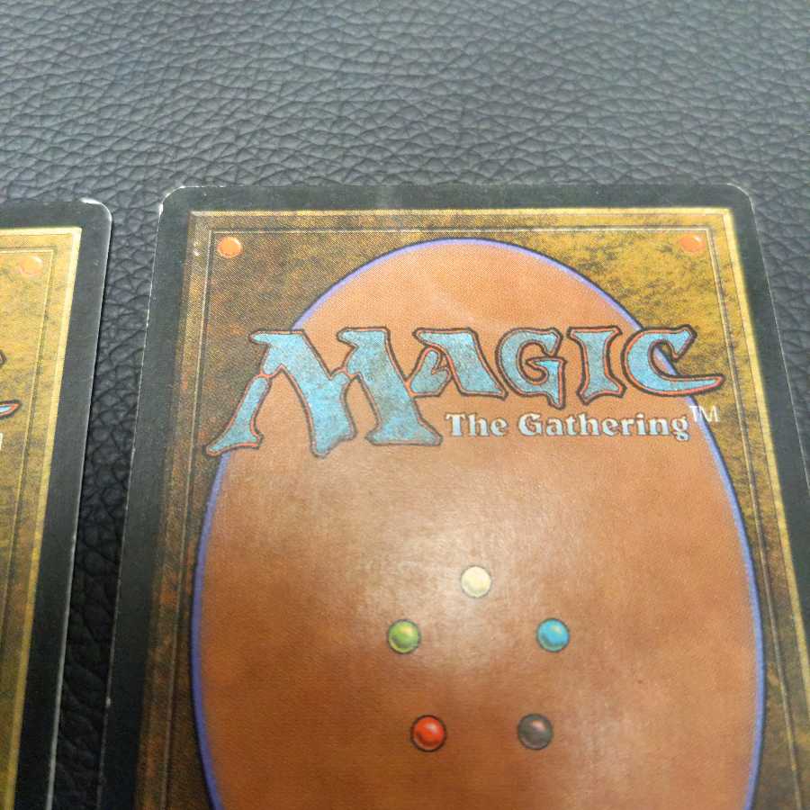 MTG Aluren Aluren English 2 copies