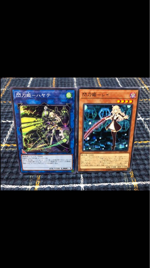 【閃刀姫トークン】レア&閃刀姫カード4枚セット