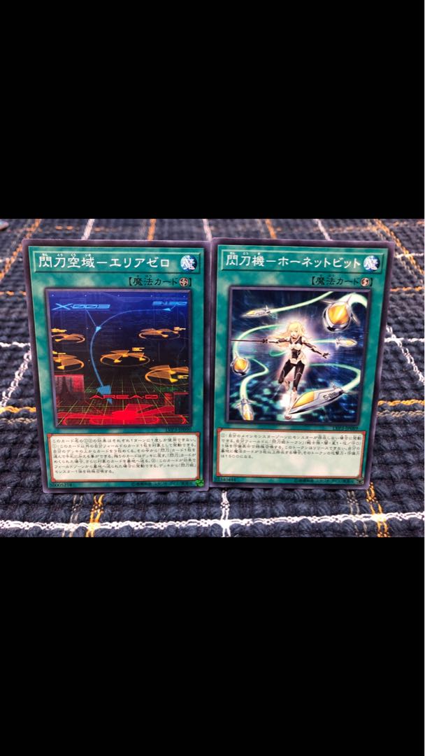 【閃刀姫トークン】レア&閃刀姫カード4枚セット