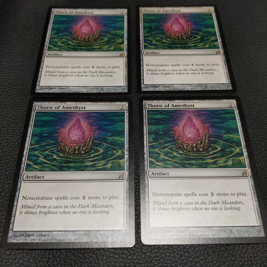 MTG アメジストの棘 英語版4枚