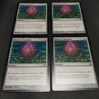MTG アメジストの棘 英語版4枚
