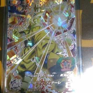 時雨様専用SDBHUM11弾SEC3ハーツ