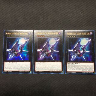 英語版　No101アークナイト　ウルトラ　3枚