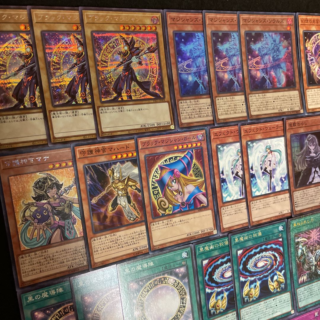 遊戯王 ブラック・マジシャン ガチ構築済みデッキ40枚+EX15枚