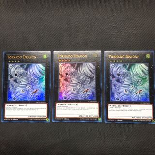 英語版　竜巻竜　ウルトラ　3枚