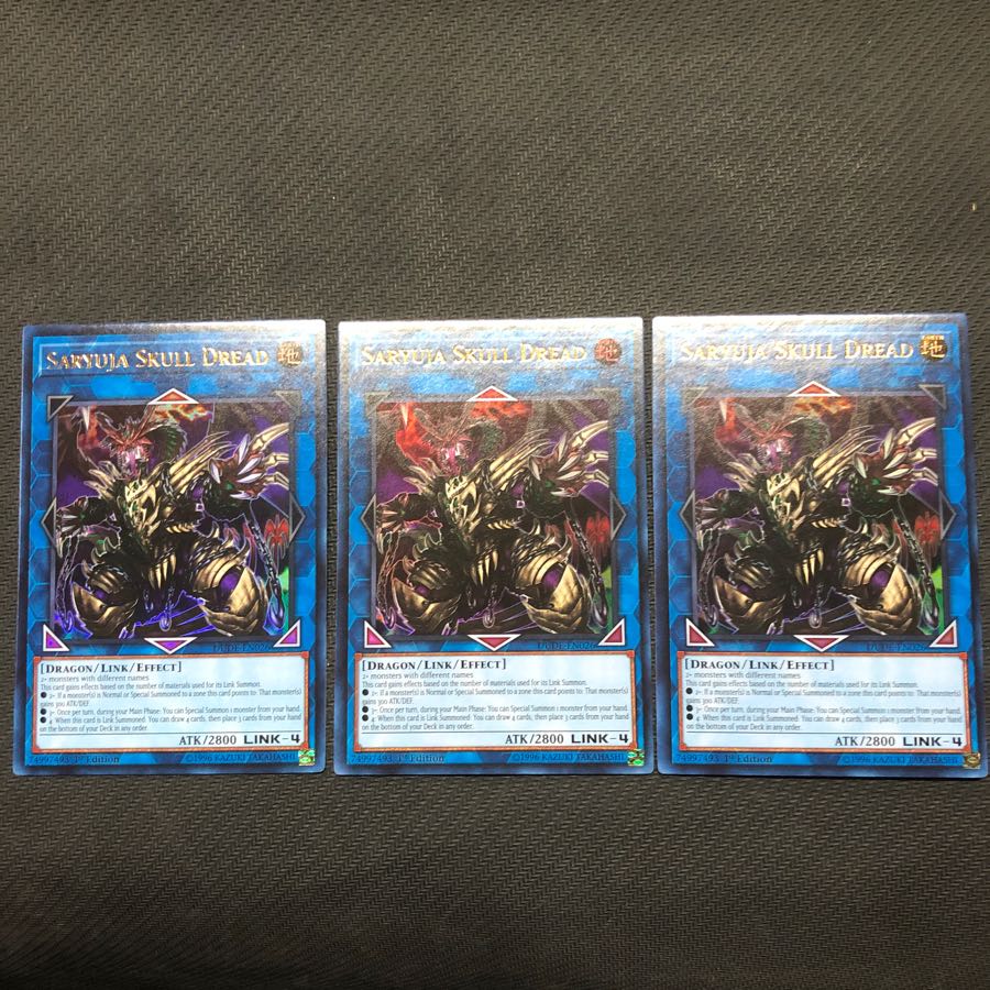 英語版　鎖龍蛇スカルデット　ウルトラ　3枚