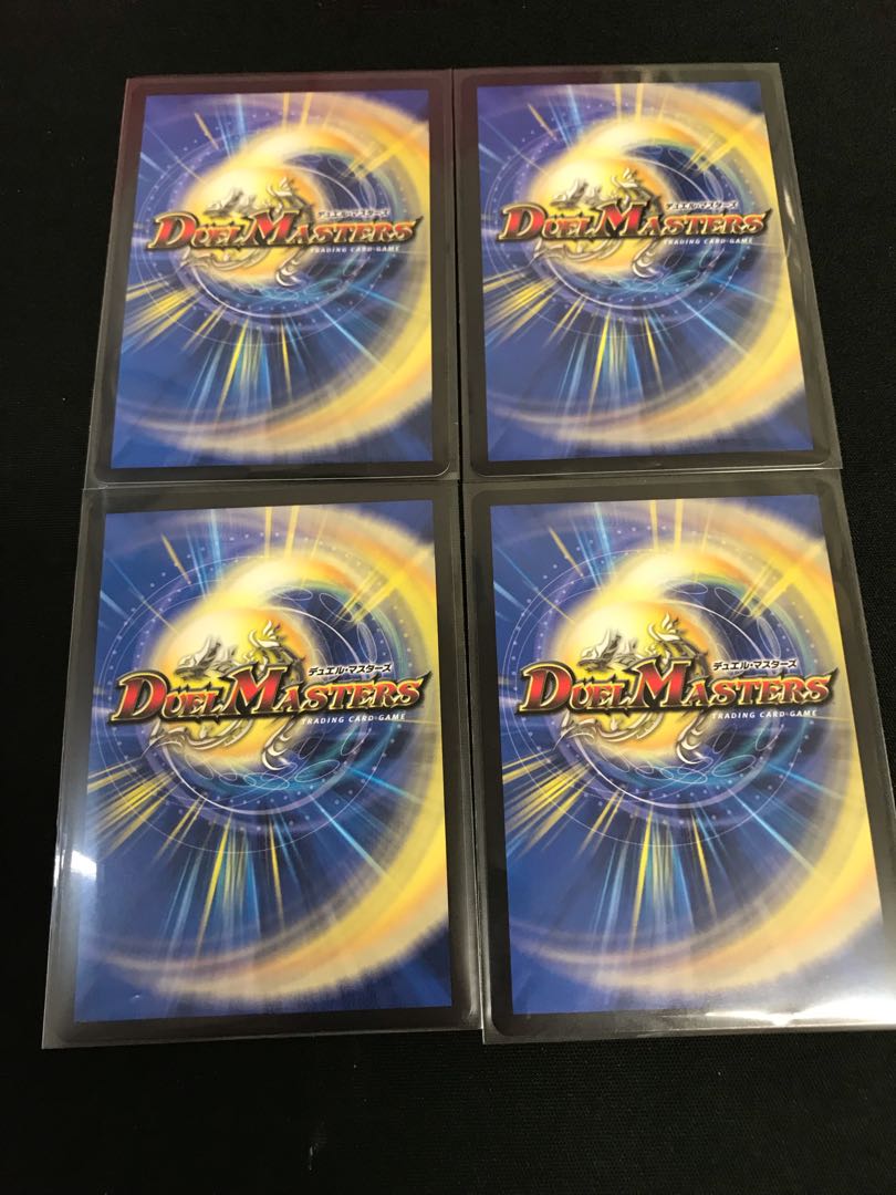 切札勝舞&ボルメテウス -決闘の物語- 4枚セット