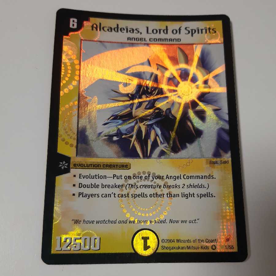 アルカディアス 英語版