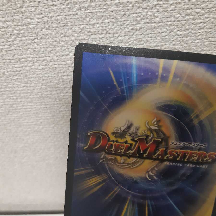 アルカディアス 英語版