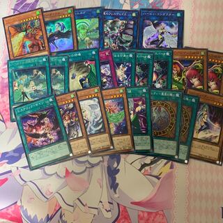 ハーピィズペット竜ーセイントファイアーギガ