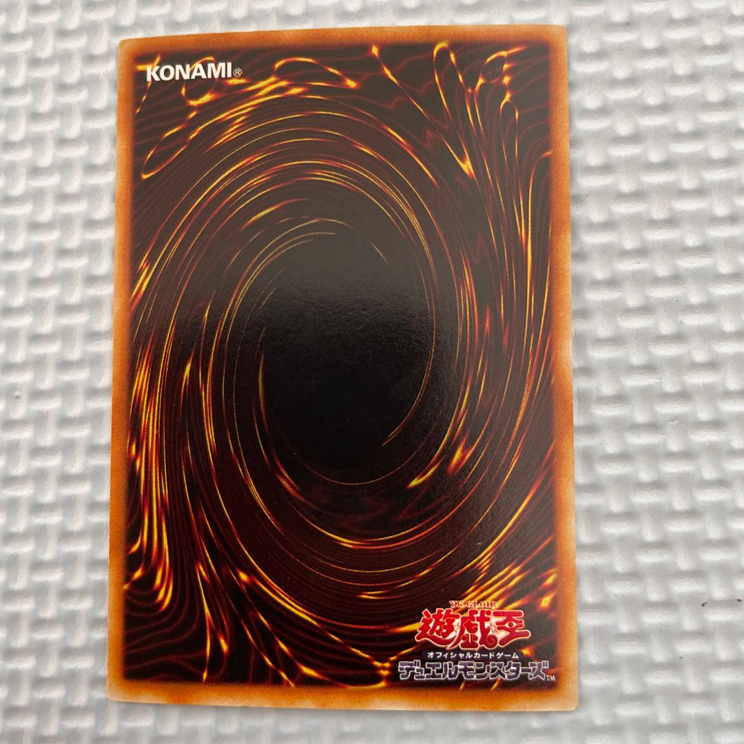 遊戯王 ブラックマジシャンガール　6枚セット