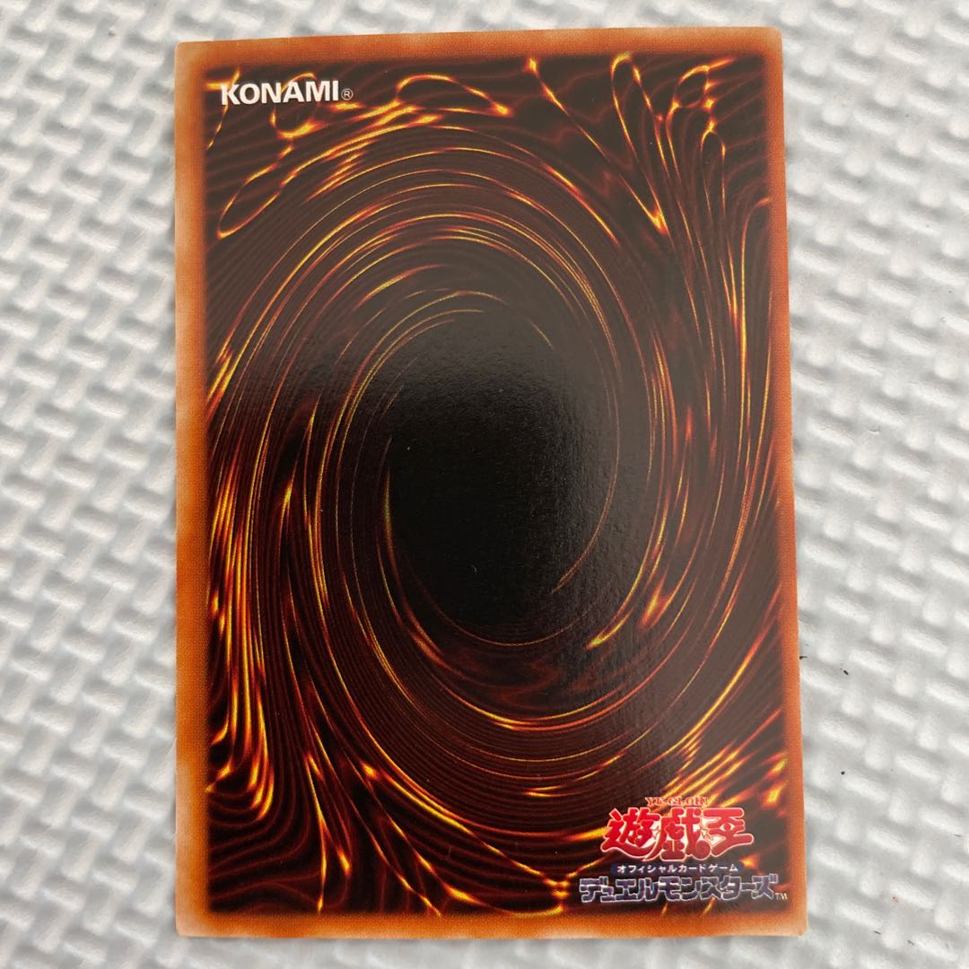 遊戯王 ブラックマジシャンガール　6枚セット