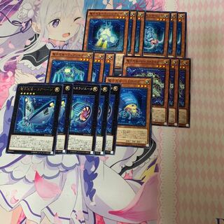 電子光虫-コアベージ