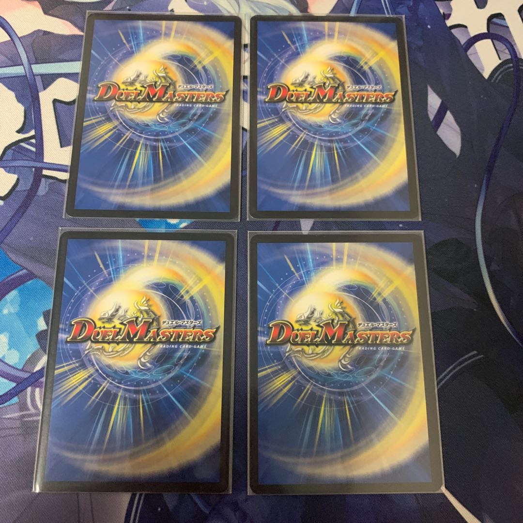 アアルカイト <ペガサ.Star>