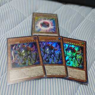 トゥーン・カオス・ソルジャー ウルトラレア　三枚