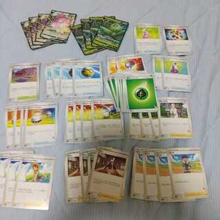 格安デッキ ハピナスセレビィ ポケモンカード