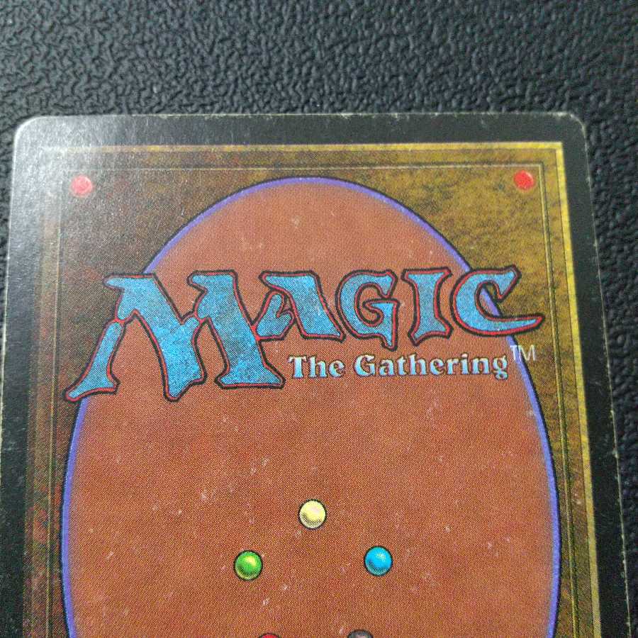 Underground Sea レア