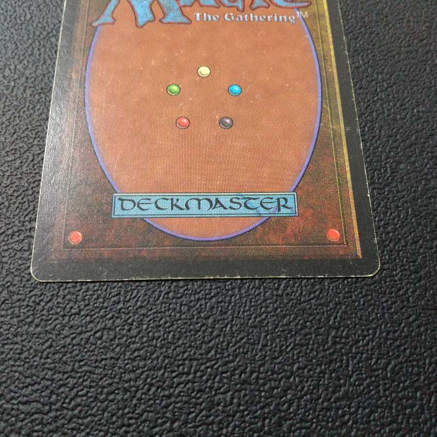 Underground Sea レア