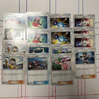 ポケモンカード