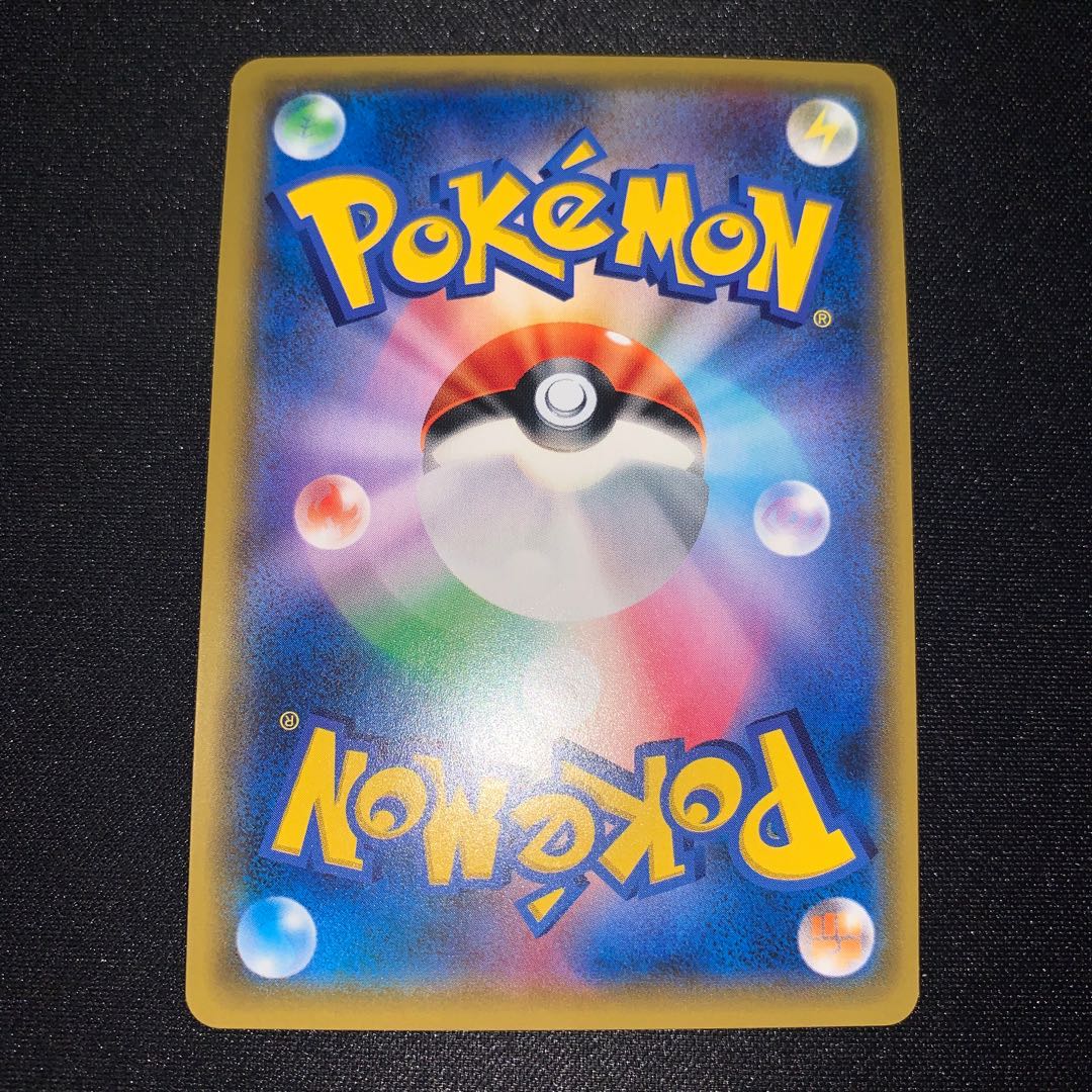 イーブイ&カビゴンGX PROMO