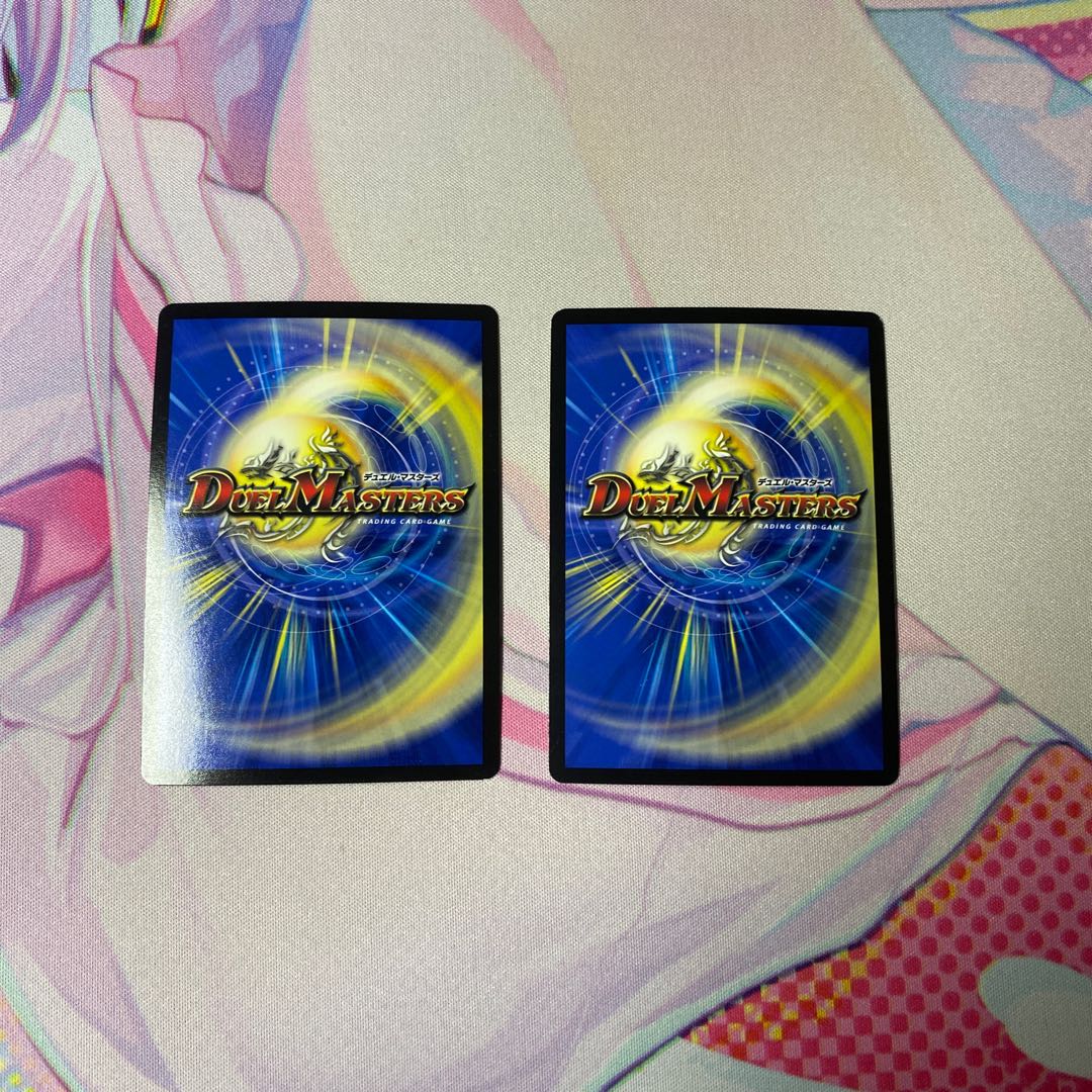 Q.Q.QX.｜終葬 5.S.D.