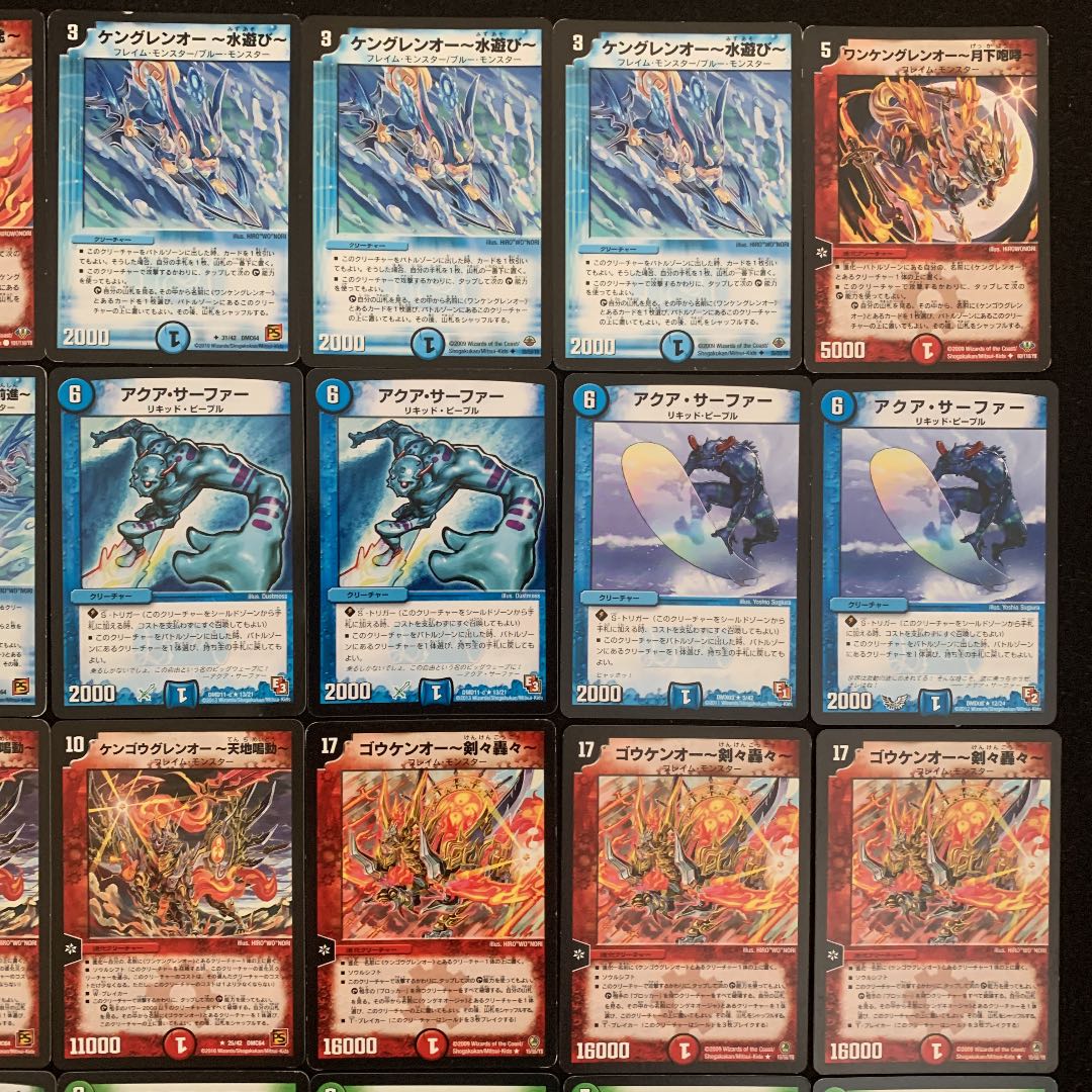 21正規激安 デュエマ No 540 ガチ構築 ランデスドンジャングル デッキ40枚 国内正規品 限定 Www Ijqr Net