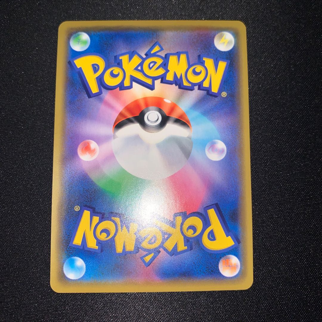 ポケモン通信　TR