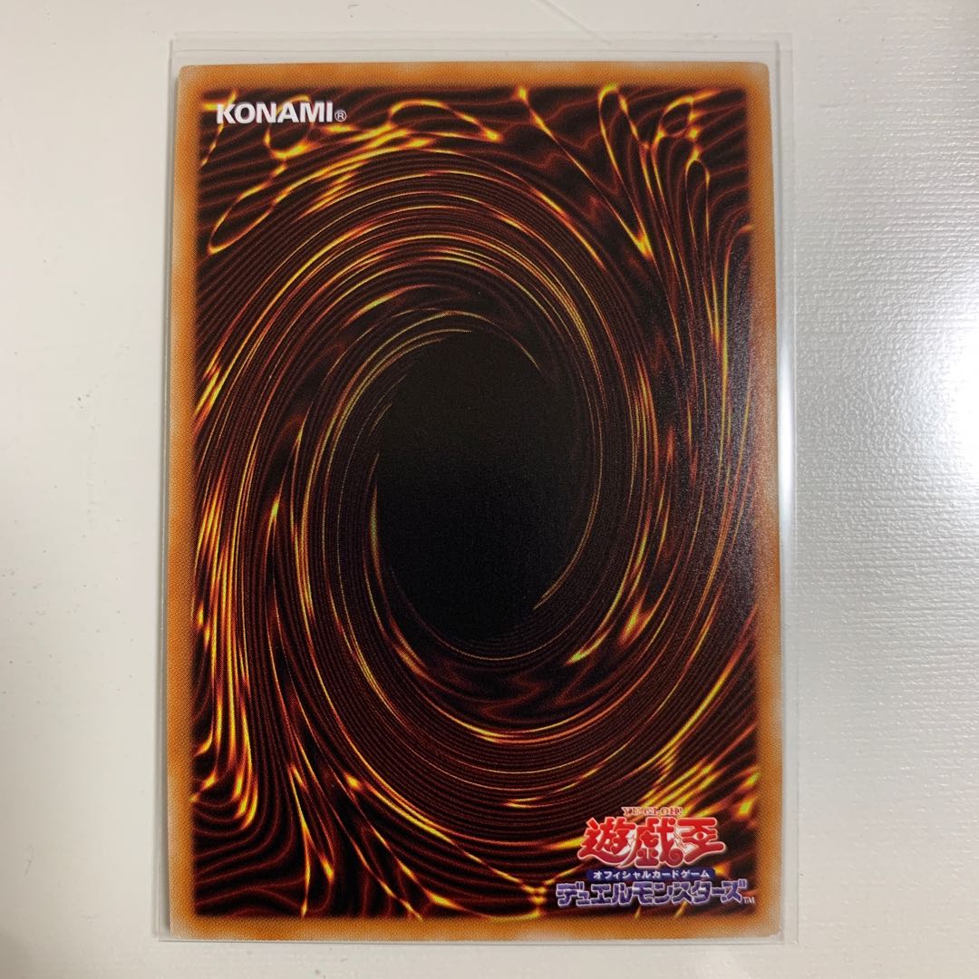 閃刀姫-シズク 20thシークレットレア