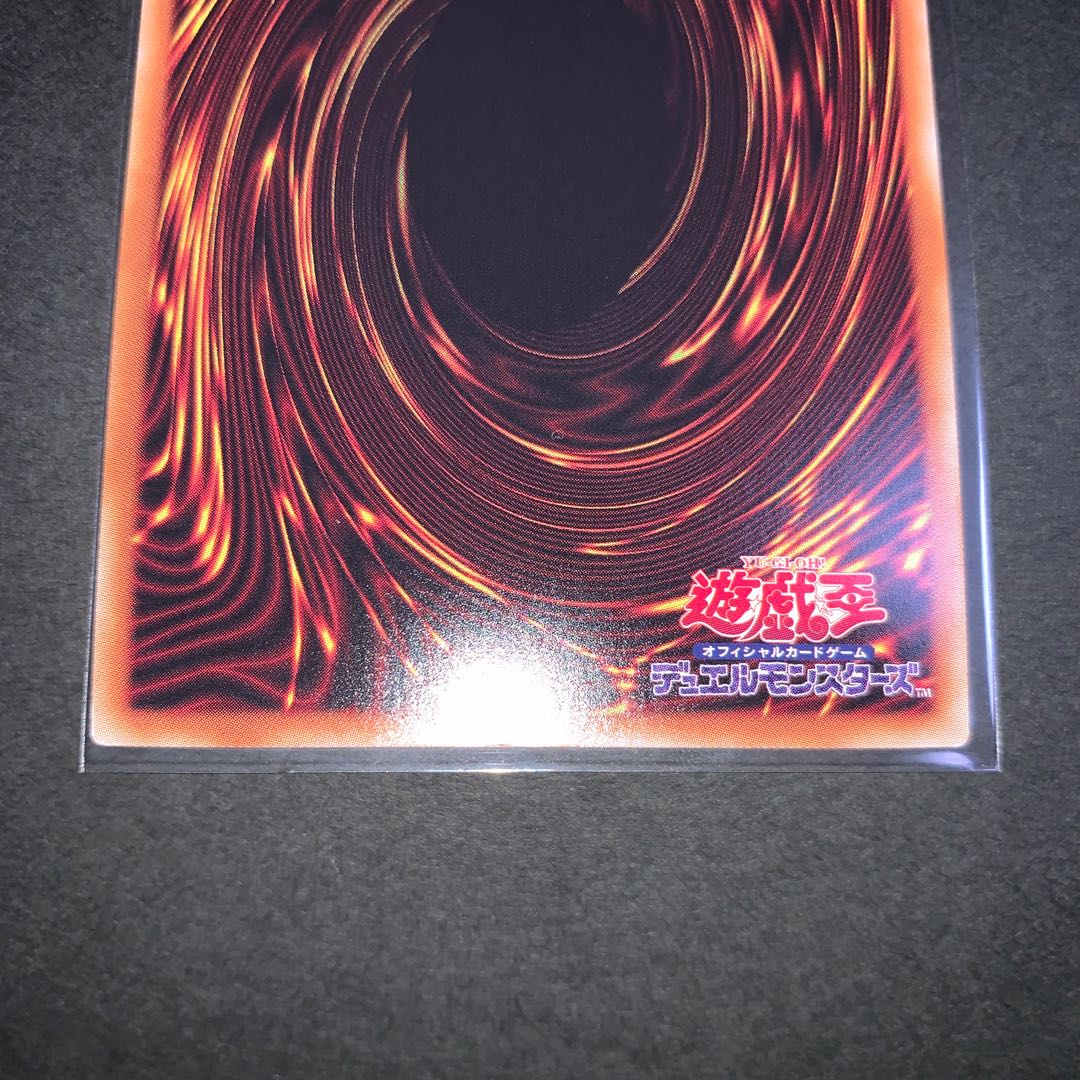 閃刀姫-シズク 20thシークレットレア