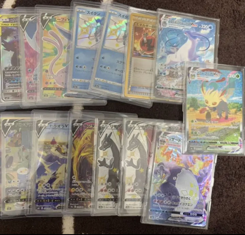 ボールガイ様専用 1枚