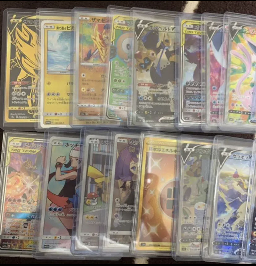 ボールガイ様専用 1枚