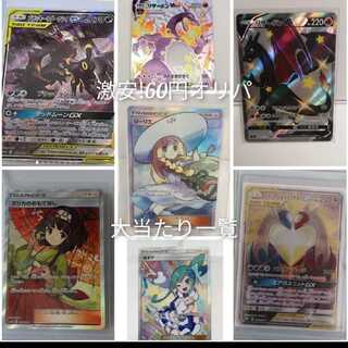 吾輩は猫様専用