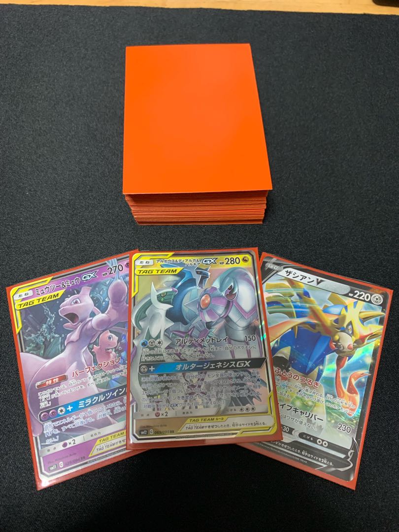 ポケカ 三神ザシアン デッキ