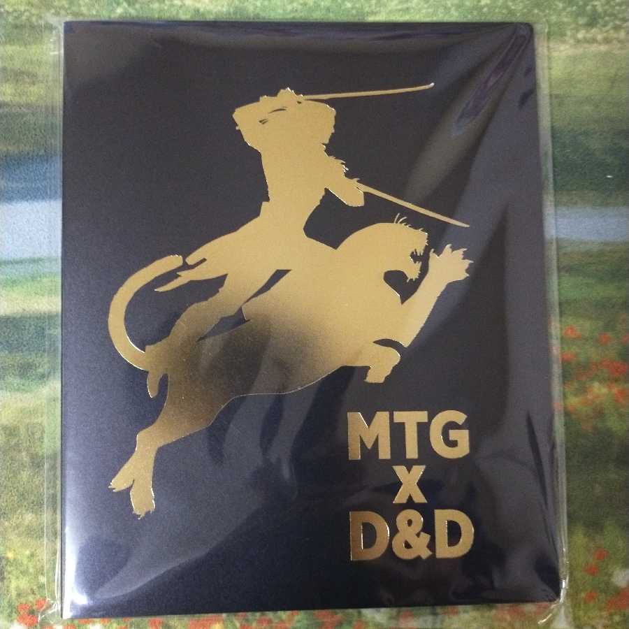 MTGxD&D コラボバインダー 新品未開封品