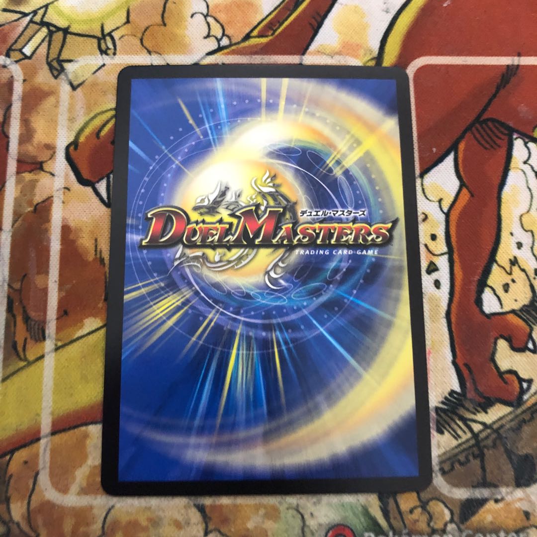 水上第九院 シャコガイル(20thSPレア仕様)