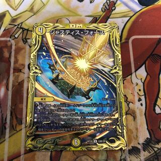 ジャスティス・フォース(20thSPレア仕様)