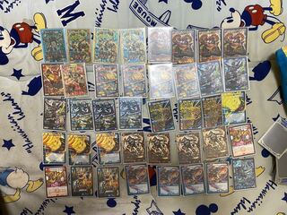 Big price cut! Red and Blue Wayball Deck