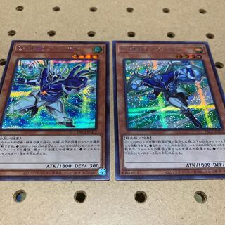 Elemental HERO Stratos Secret Rare 2 pieces, different illustrations
